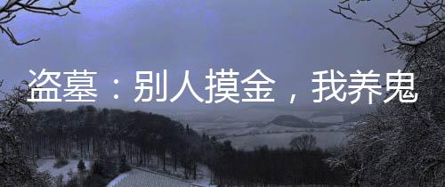《重生年代大院娇媳美又飒》全文在线阅读
