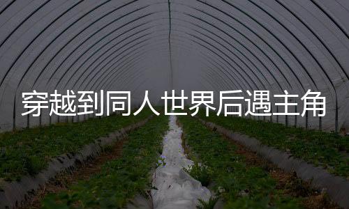 《惊！天降老公竟是首富》全文在线阅读
