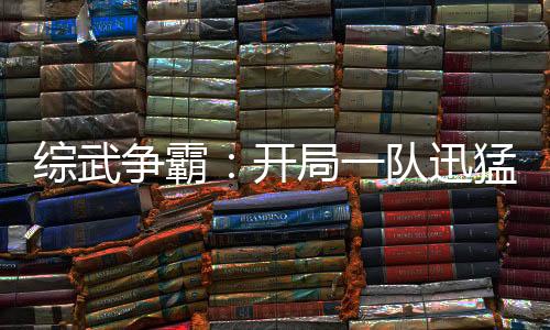 《恰似寒光遇骄阳》全文在线阅读