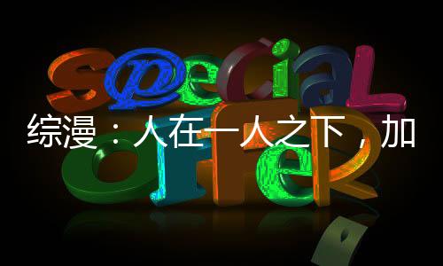 《我见青山》全文在线阅读
