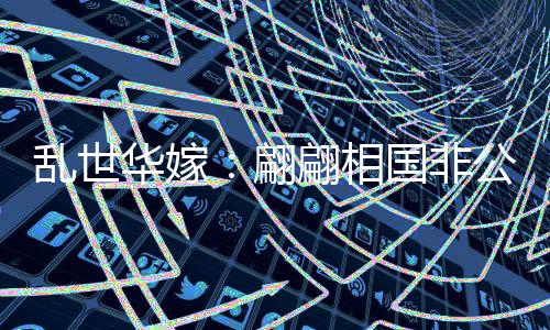 《快穿年代之炮灰逆袭》全文在线阅读