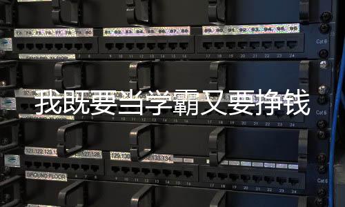 《暗黑系暖婚》全文在线阅读