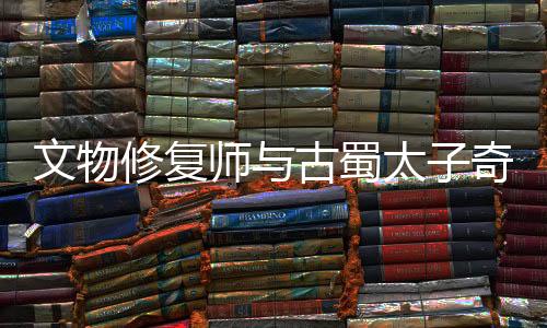 《替嫁随军第一晚，她就住进了医院》全文在线阅读