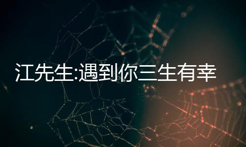 《夫人你马甲又掉了》全文在线阅读
