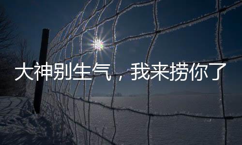 《致命偏宠》全文在线阅读