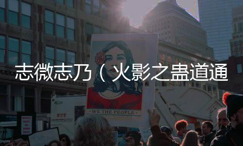 《预谋心动》全文在线阅读