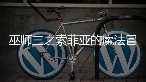 《夫人你马甲又掉了》全文在线阅读