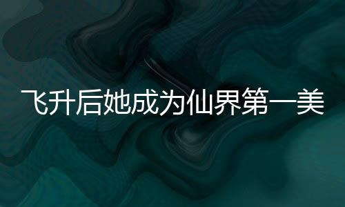 《开局就被赶出豪门》全文在线阅读